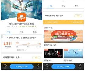 在线福利视频百度,轻松获取实用技巧与精彩内容